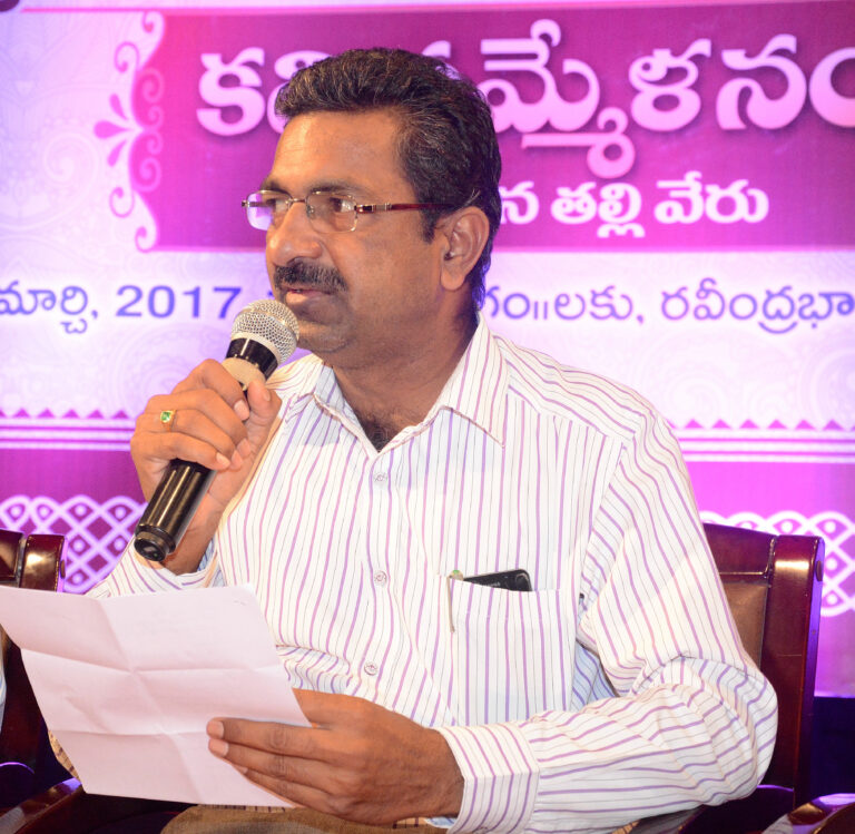 “Dr. Enugu Narasimha Reddy, newly appointed Director of Telangana Language and Culture Department”