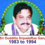 స్పీకర్ల స్పీకర్ : దుద్దిల్ల శ్రీపాదరావు