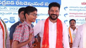 విద్యా తెలంగాణ: రేపటి వెలుగులు